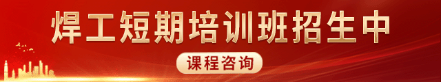 福州万通汽修学校